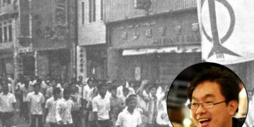 DAP UMPAMA API, BAHAYA APABILA BESAR