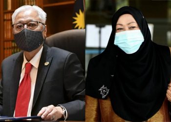 KENAPA SPRM TIDAK PULANGKAN SEGERA DANA MEIO KEPADA NEGARA ASALNYA?