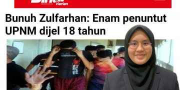 KEPENTINGAN UNTUK MASYARAKAT MEMAHAMI KONSEP KEADILAN DI BAWAH UNDANG-UNDANG 