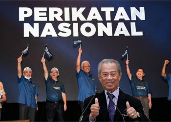 AWAS! BERSATU PARTI ‘PENJAJAH’