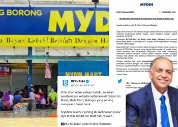TINDAKAN MYDIN HALALKAN KECURIAN DIPUJI RAMAI