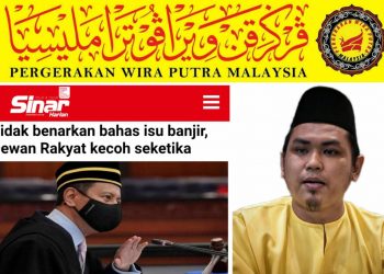 WIRA PUTRA DESAK SPEAKER DEWAN RAKYAT LETAK JAWATAN