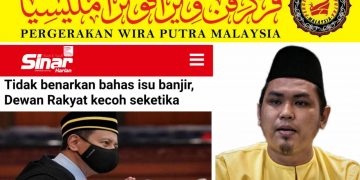 WIRA PUTRA DESAK SPEAKER DEWAN RAKYAT LETAK JAWATAN