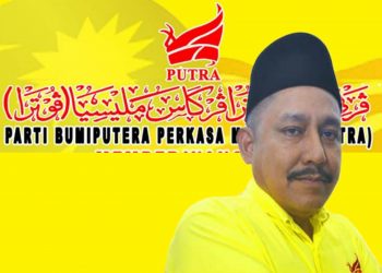 PERSIDANGAN AGUNG PUTRA TAHUN 2021 KALI KE-2 SESI 20/23