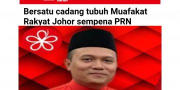 BERSATU CADANG WUJUD GRJ BERSAMA DAP-PH, APA KATA PAS?