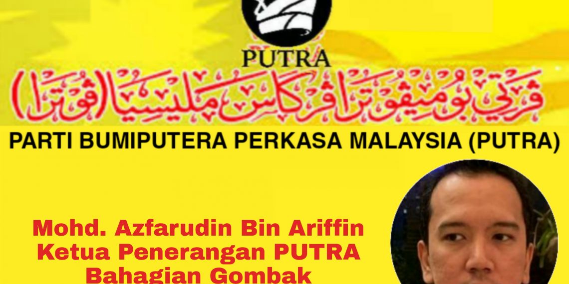 PUTRA KECAM MAJIKAN BUKAN ISLAM SEKAT PEKERJA ISLAM BERSOLAT