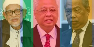 ADA APA DENGAN ISMAIL SABRI DAN KERAJAAN KELUARGA MALAYSIA?