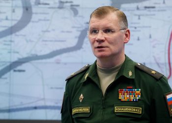 RUSSIA REVEALS US SECRET MILITARY BIOLOGICAL ACTIVITIES IN UKRAINE