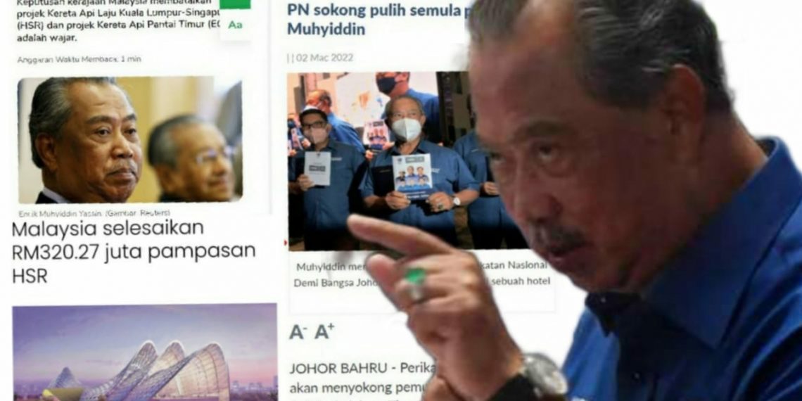 PRN JOHOR: MAHIADDIN CUBA MENIPU LAGI