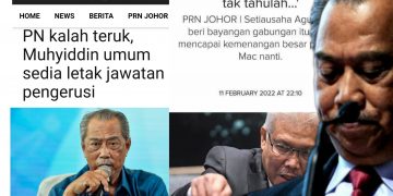 MAHIADDDIN SEDIA LETAK JAWATAN PENGERUSI PN SEKIRANYA DIMINTA PARTI KOMPONEN