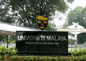 WAJARKAH LEMBAGA PENGARAH UM HOLDINGS DIBAYAR BONUS? 