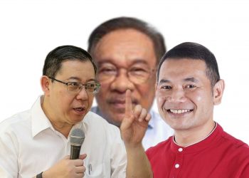 GUAN ENG ‘CUCUK’ RAFIZI TANDINGI JAWATAN PRESIDEN PKR