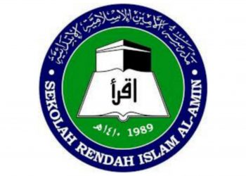 KECEWA DENGAN SRI AL-AMIN WANGSA MAJU PINDAH KE LOKASI TIDAK SESUAI