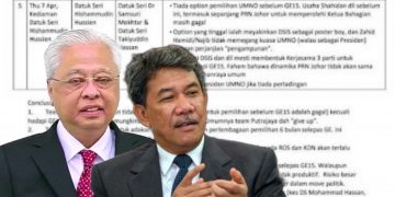 PASLEAK: ISMAIL SABRI WAJAR NAFI TERLIBAT