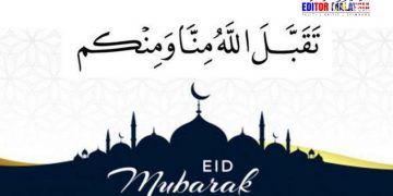 HARI RAYA AIDILFITRI JATUH PADA HARI ISNIN, 2 MEI 2022