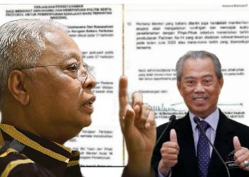 UMNO WAJAR DESAK ISMAIL SABRI DEDAH KANDUNGAN PERJANJIAN DENGAN MAHIADDIN-PN