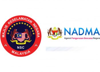 BENARKAH WUJUD DAKWAAN PIHAK ATASAN MKN INGIN ‘MENELAN’ NADMA?