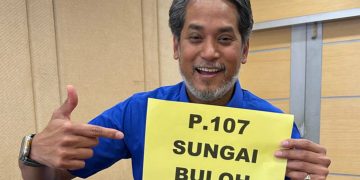 SEGELINTIR PENGUNDI-PENGUNDI PUTIH UMNO PARLIMEN SUNGAI BULOH SERBA SALAH MAHU UNDI KHAIRY JAMALUDDIN