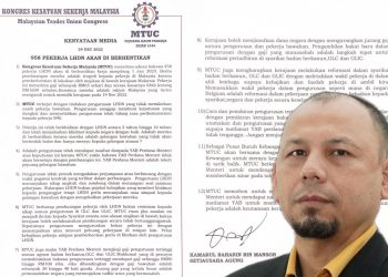 KENYATAAN MEDIA MTUC MENGENAI PEMBERHENTIAN PEGAWAI KONTRAK LHDN