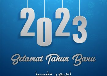 SELAMAT MENYAMBUT TAHUN BAHARU 2023