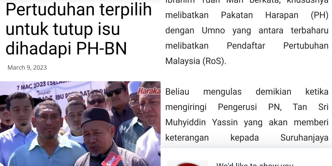 DEMI BELA MAHIADDIN, TUAN IBRAHIM FITNAH SPRM?