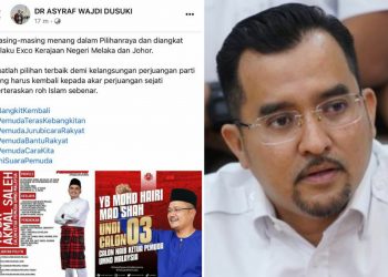 ASYRAF CAMPUR TANGAN PEMILIHAN PEMUDA UMNO?