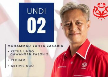 MOHAMMAD YAHYA ZAKARIA TANDING JAWATAN NAIB KETUA UMNO JELEBU