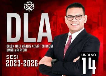 LOKMAN ADAM, CALON AHLI MKT NO.14