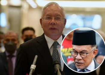 PESALAH, BANDUAN ADA HAK RAYU PENGAMPUNAN – ANWAR