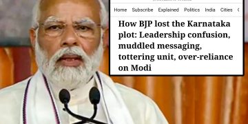 ANALISIS BAGAIMANA BJP TUMBANG DI KARNATAKA 