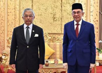 ISU KALIMAH ALLAH: DASAR SEDIA ADA KEKAL, JUNJUNG TITAH YDP AGONG – PM