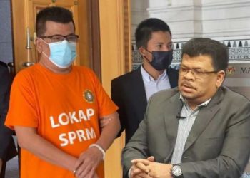 DITAHAN SPRM, PELUANG BERSIHKAN NAMA – RAFI AWANG KECHIK
