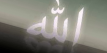 SEGERA TANGANI PROPAGANDA, NARATIF SALAH DALAM ISU KALIMAH ALLAH