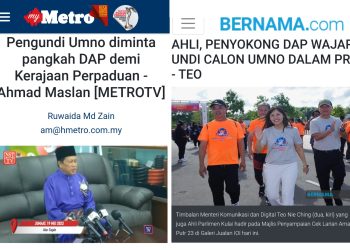 “HADI, PAS DULU MINTA AHLI SOKONG DAP UNTUK TUMBANGKAN KERAJAAN” – AHLI UMNO