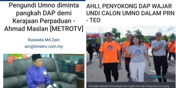 “HADI, PAS DULU MINTA AHLI SOKONG DAP UNTUK TUMBANGKAN KERAJAAN” – AHLI UMNO