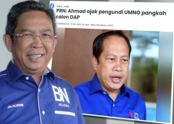 UNDI KERAJAAN PERPADUAN: BIMBANG DISALAH TAFSIR, TIMBUL PERSEPSI NEGATIF