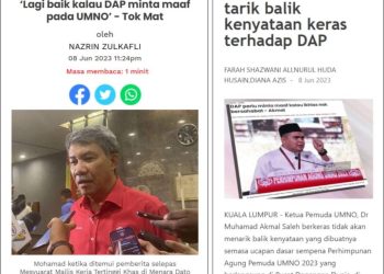 AKAR UMBI MAHU UMNO TEGAS DENGAN PENDIRIAN, TIDAK BOLEH AMPU ATAU TAKUT DENGAN MANA-MANA PARTI