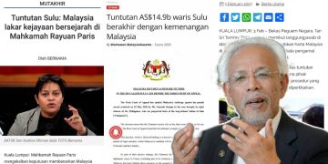 TUNTUTAN SULU: TAHNIAH KERANA MAMPU BETULKAN KEROSAKAN PH 1.0 – SHAHRIR