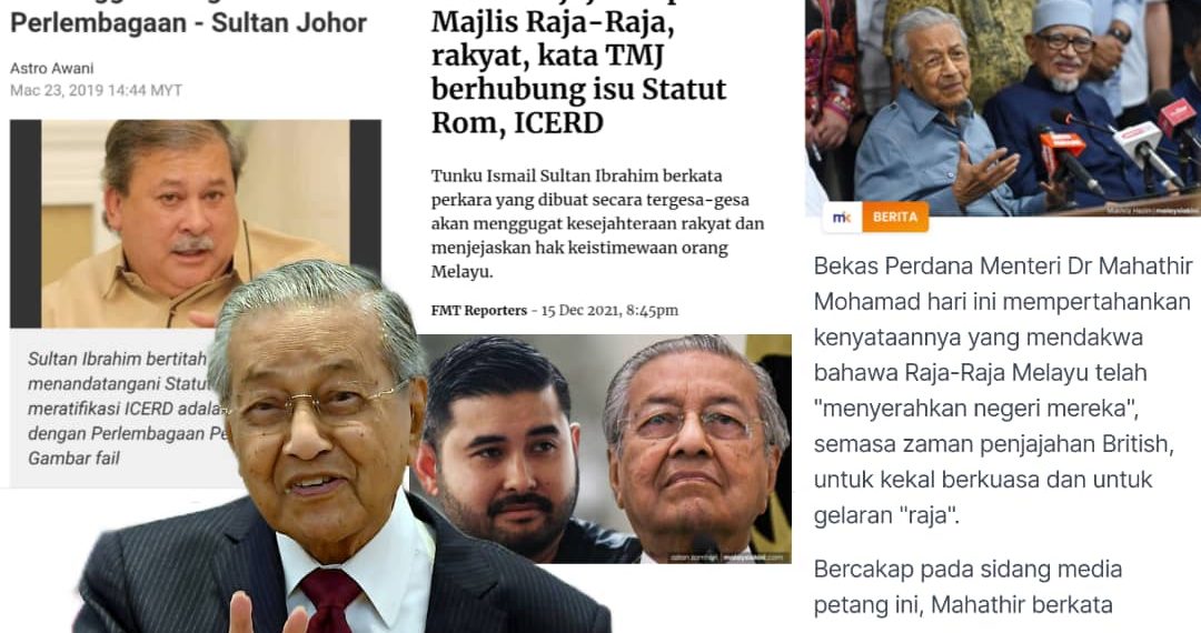 ADAKAH MAHATHIR ANTI RAJA-RAJA MELAYU?