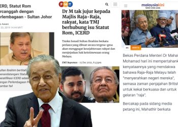 ADAKAH MAHATHIR ANTI RAJA-RAJA MELAYU?