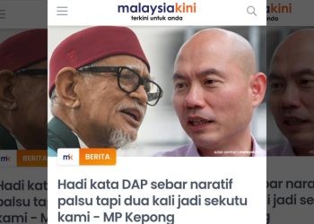 PAS DAKWA DAP BAWA ‘NARATIF PALSU’, TETAPI KENAPA BEKERJASAMA DUA KALI?