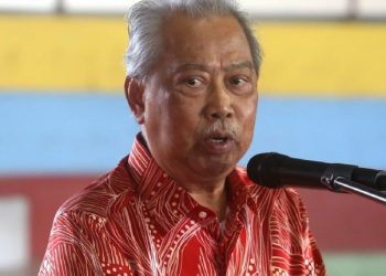 KIDZANIA MALAYSIA, SINGAPURA DIJUAL PADA ZAMAN MAHIADDIN