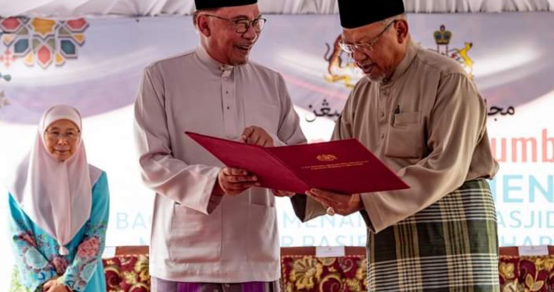 PROGRAM PERDANA MENTERI BERSAMA MENTERI BESAR KELANTAN DI KOTA BHARU