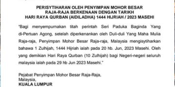 HARI RAYA AIDILADHA JATUH PADA 29 JUN 2023