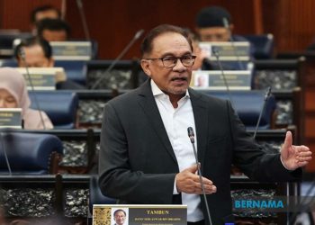ANWAR: SPRM PERLU TERUS BEBAS, BERKECUALI, SEJAJAR DENGAN PERANANNYA