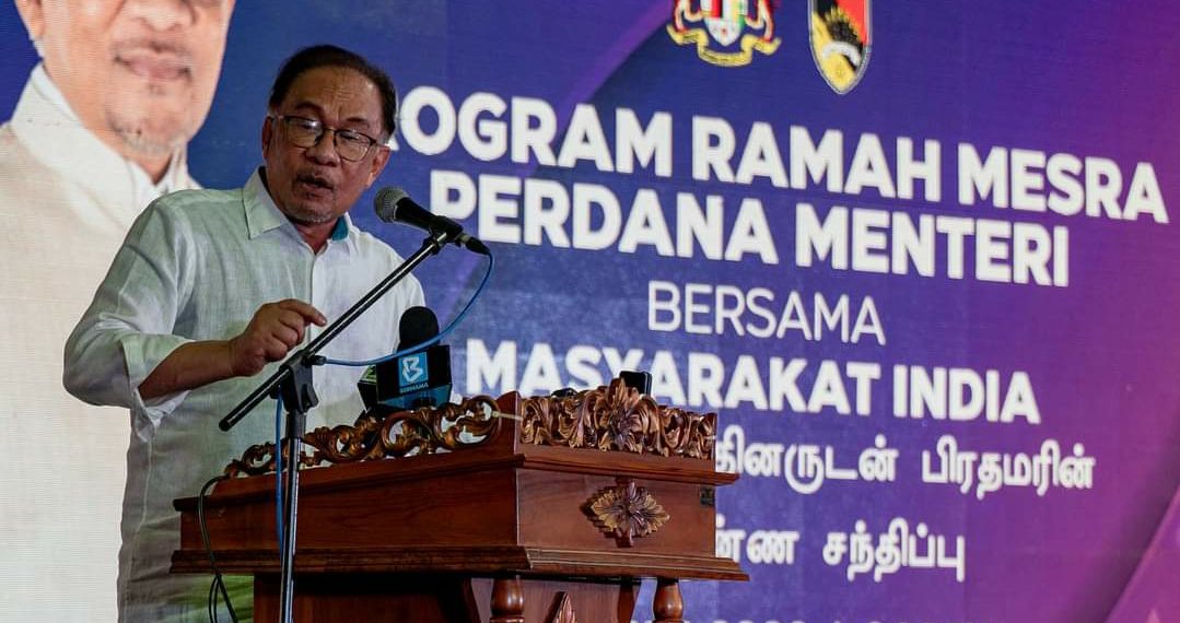 KEBAJIKAN RAKYAT DIJAGA, TIDAK DIABAI WALAU BERBEZA FAHAMAN POLITIK