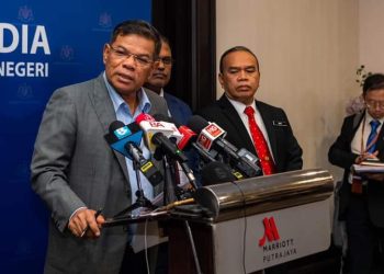 SAIFUDDIN MEMPENGERUSIKAN MESYUARAT JAWATANKUASA PENGURUSAN PEKERJA ASING