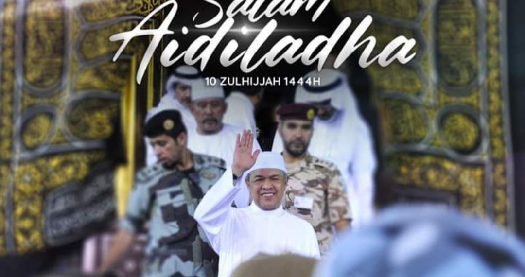 PERUTUSAN TIMBALAN PERDANA MENTERI SEMPENA AIDILADHA