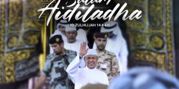 PERUTUSAN TIMBALAN PERDANA MENTERI SEMPENA AIDILADHA