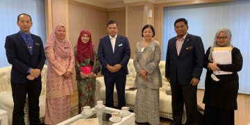 MENTERI DALAM NEGERI BERTEMU WAKIL SUHAKAM, MUDA BINCANG PINDAAN KEWARGANEGARAAN